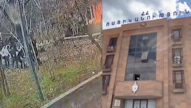 Министерство внутренних дел опубликовало видео.