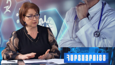 Тигранян