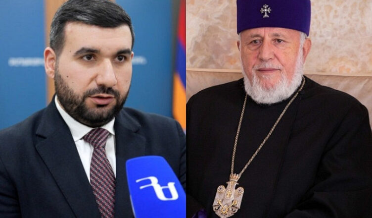 Алексанян