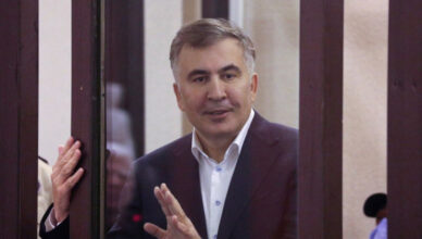 Саакашвили