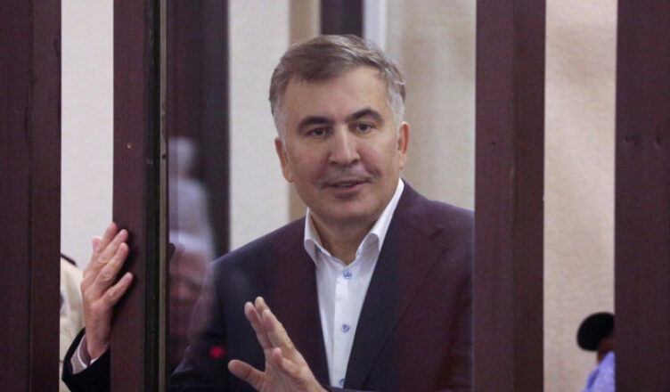 Саакашвили