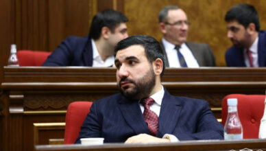 Алексанян