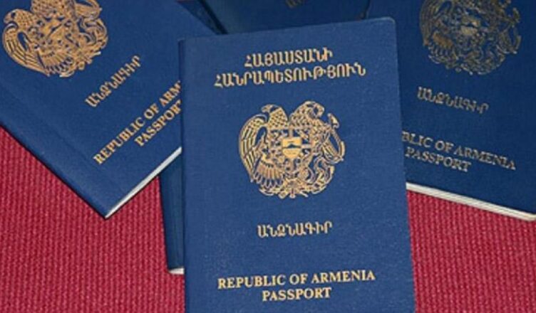 Иравабан