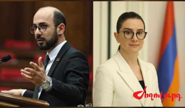 Артур Ованнисян