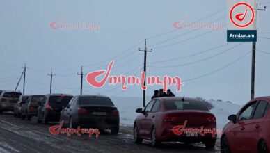 Чрезвычайная ситуация