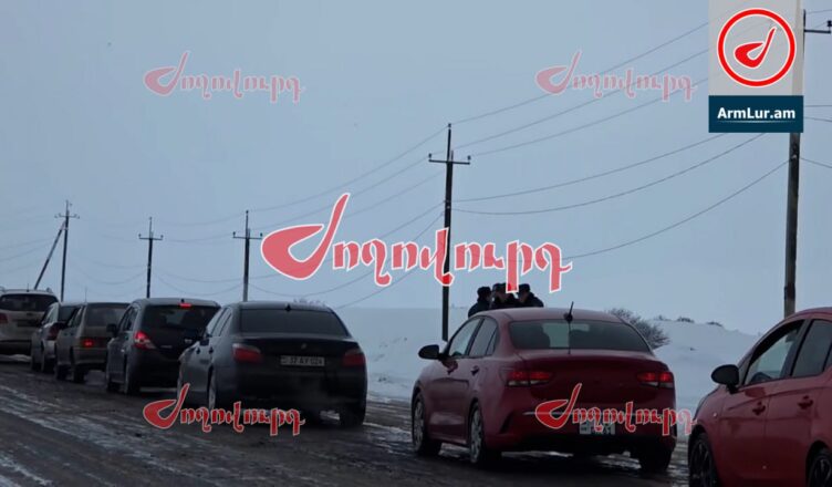 Чрезвычайная ситуация