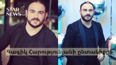 Эксклюзивный репортаж
