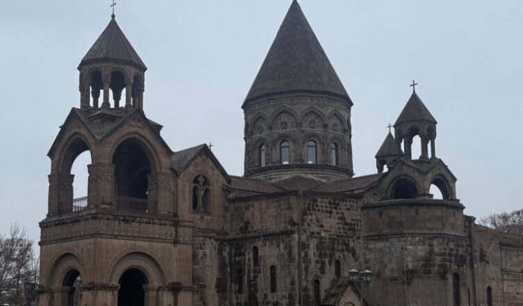Католикос