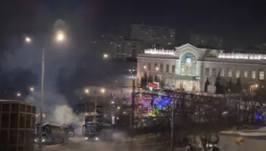 Москва