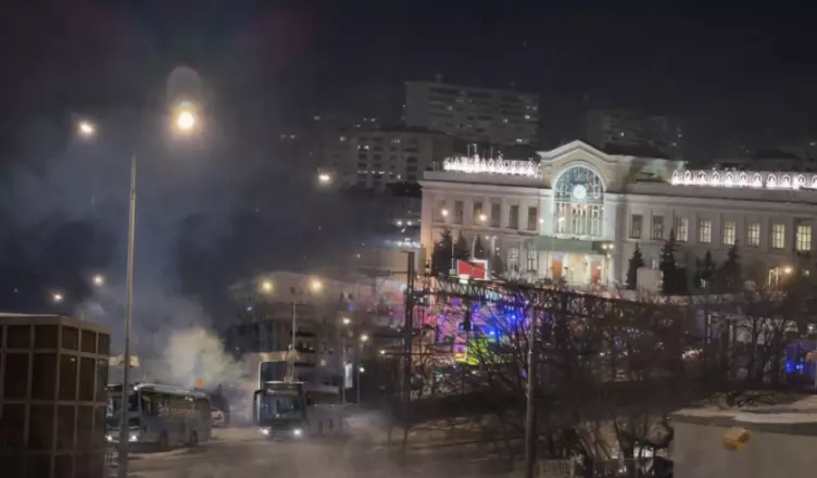 Москва