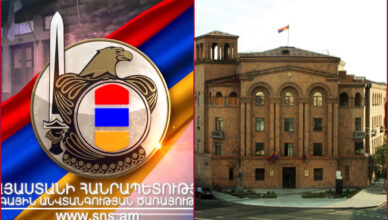 Кто будет назначен начальником уголовного отдела?