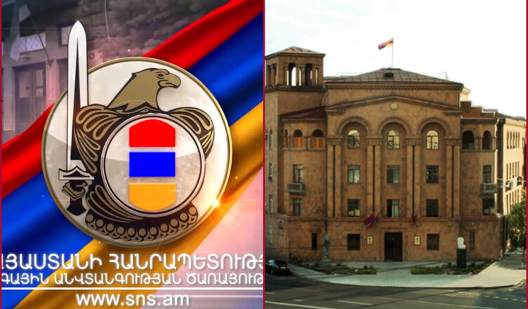 Кто будет назначен начальником уголовного отдела?