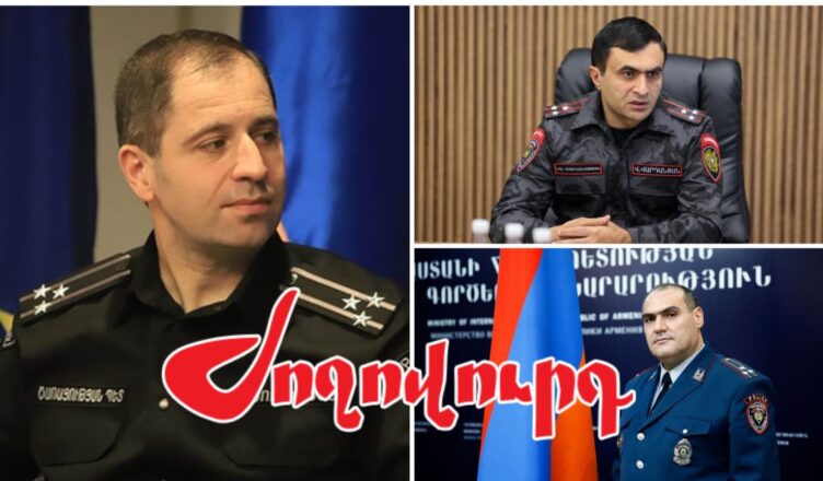 Что происходит?