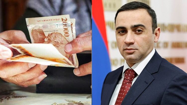 Внимание