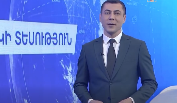Гагик Суренян