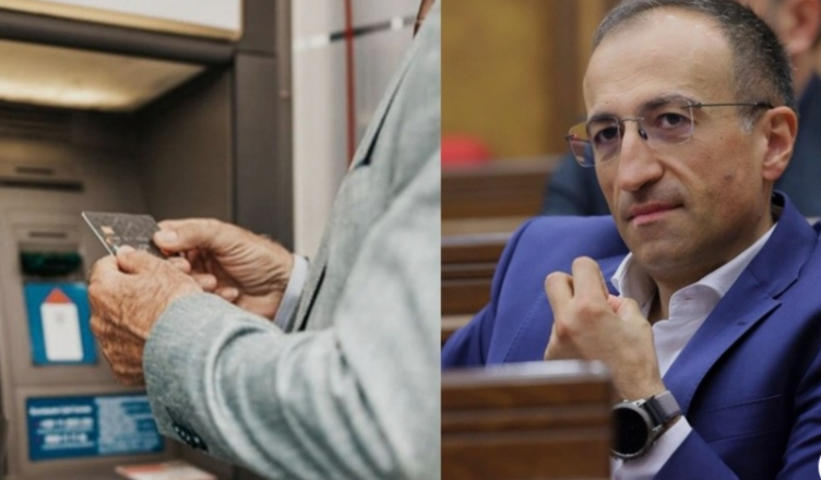 Министерство опубликовало заявление.