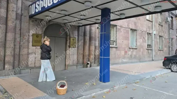 Гохар