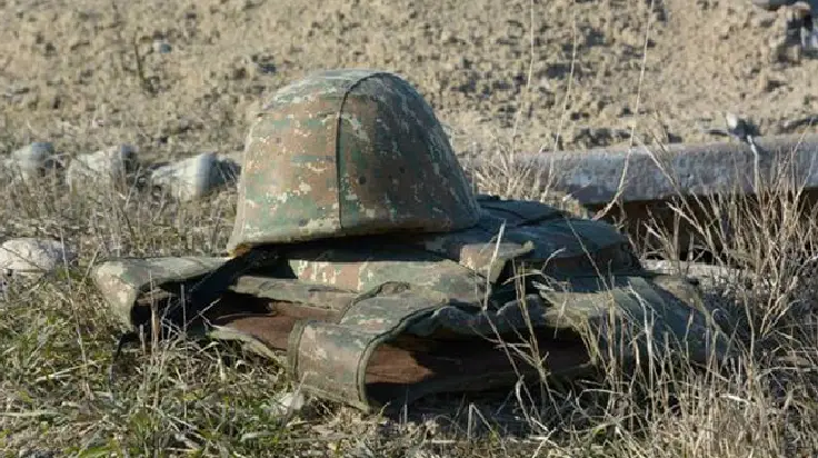 Новые подробности
