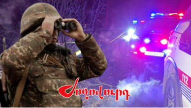 19-летний Андраник