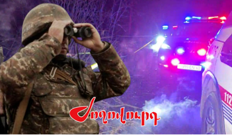 19-летний Андраник