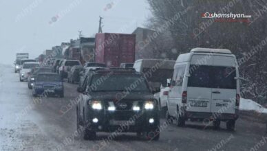 Тигран Авинян и Самвел Алексанян