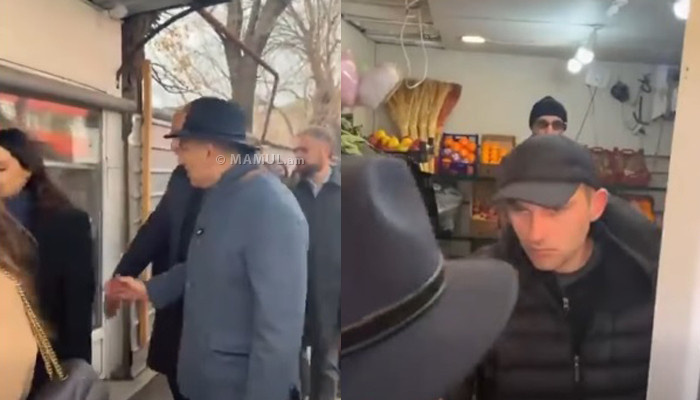 Пашинян