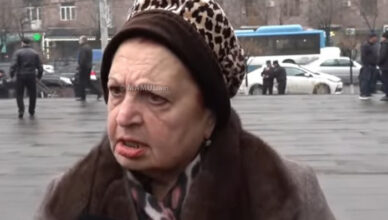 Пашинян