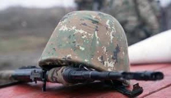 Гегаркуник