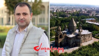 Севак Хачатрян сообщает информацию.