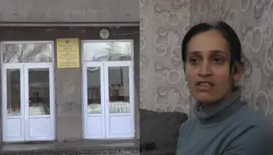 Джрашен