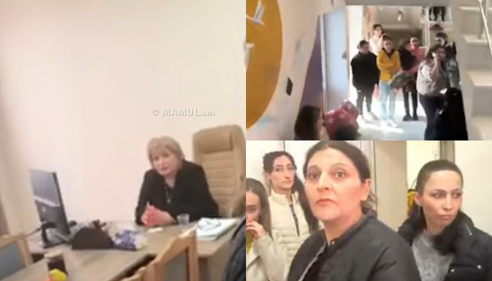 Напряженная ситуация