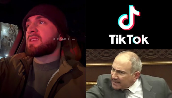 Роман Ерицян