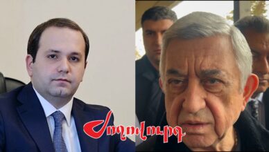 Серж Саргсян