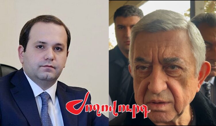Серж Саргсян