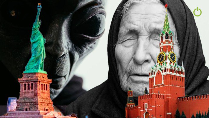 Ванга