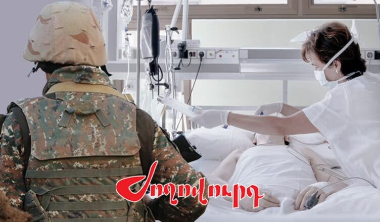 Кто виновники?