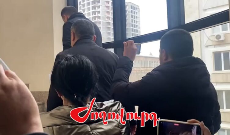 “Измирлян”