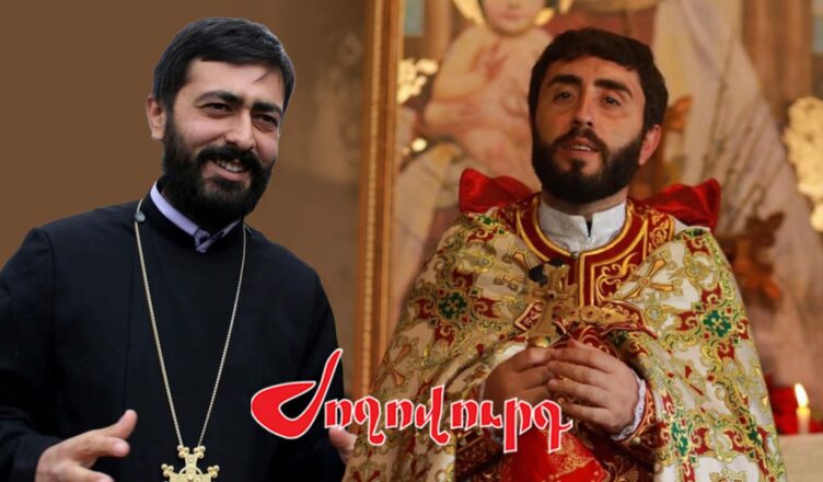 Арамаис Тахмазян
