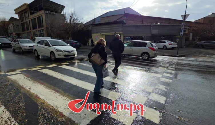 Аджапняк