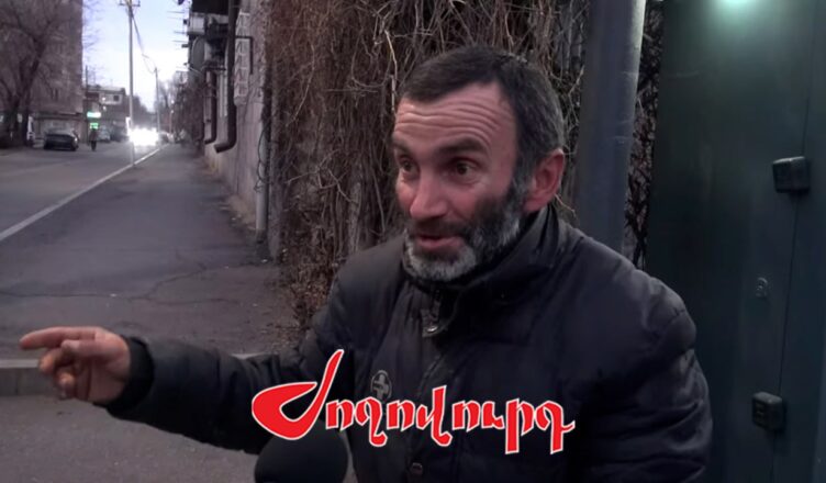 Вот что рассказывает очевидец