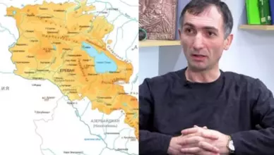 Карен Апоян