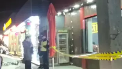 Зовуни: