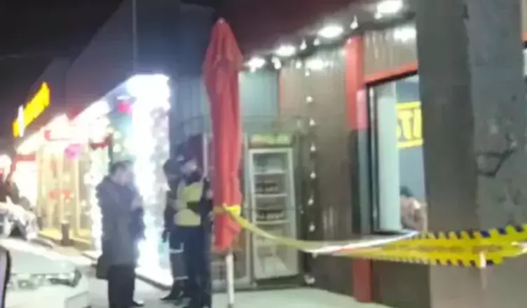 Зовуни: