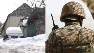 Новые подробности.