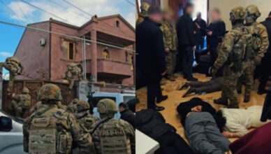 Министерство внутренних дел опубликовало видео