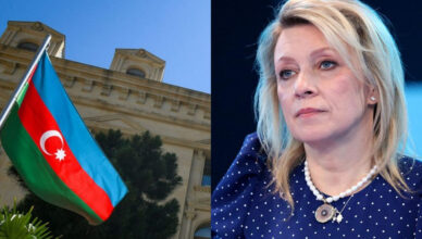 Захарова