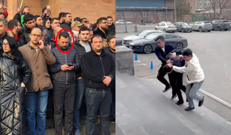 Новые подробности