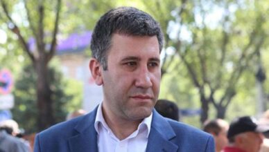 Меликян