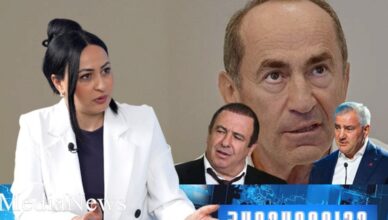 Оппозиция