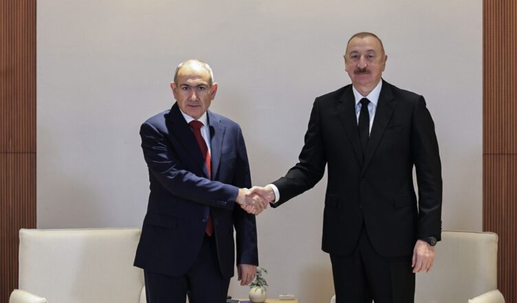 Сисиан